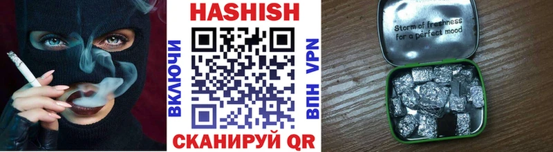 Купить Гашиш  АМФЕТАМИН  Codein  Меф мяу мяу  Канабис  A PVP  COCAIN  Вятские Поляны
