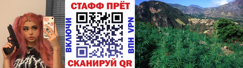 Мефедрон Вятские Поляны
