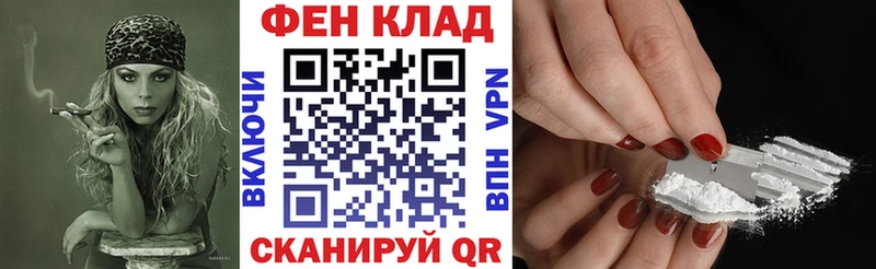 АМФ 98% Вятские Поляны