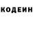 Amphetamine Розовый Tomix__PL