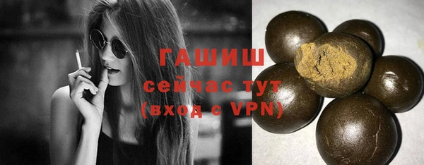 амф Дубна