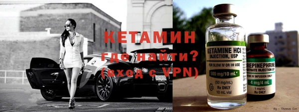 амф Дубна