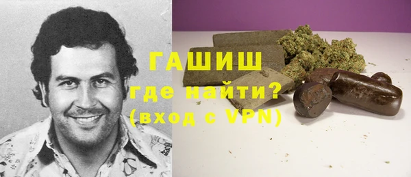 эйфоретик Михайлов