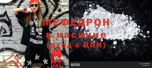 эйфоретик Михайлов