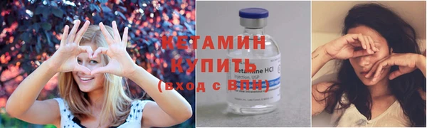 мефедрон VHQ Дубовка