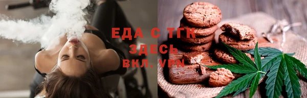 эйфоретик Михайлов
