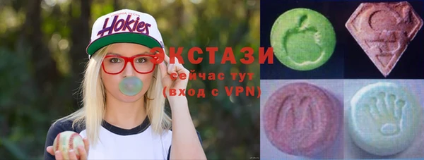 прущие грибы Дрезна