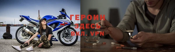 ECSTASY Михайловск
