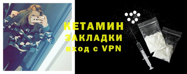 эйфоретик Михайлов