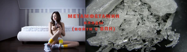 эйфоретик Михайловка