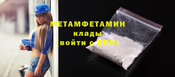 эйфоретик Михайлов