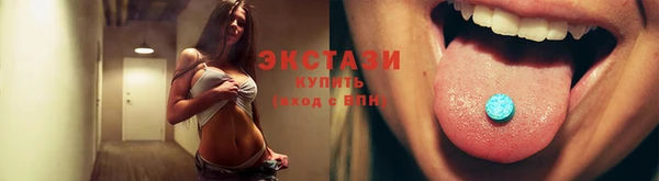 мефедрон VHQ Дубовка