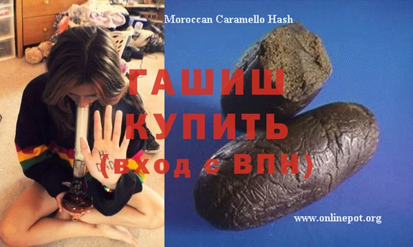 ECSTASY Михайловск