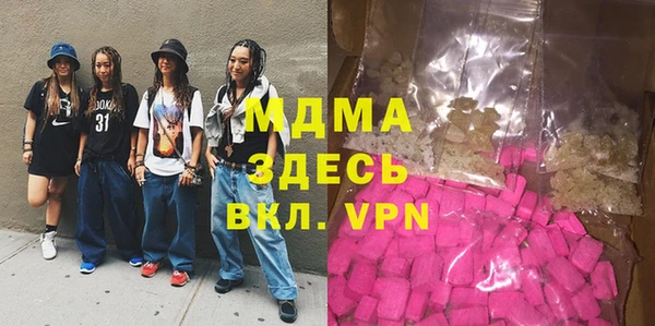 эйфоретик Михайлов