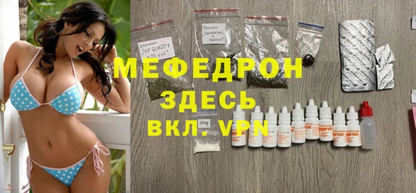 прущие грибы Дрезна