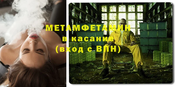 эйфоретик Михайлов
