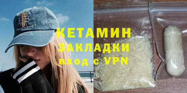 ECSTASY Михайловск