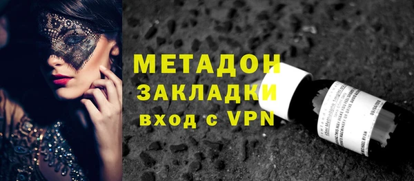 ECSTASY Михайловск