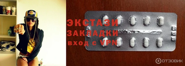 эйфоретик Михайлов