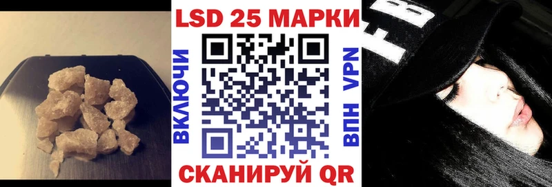 Лсд 25 экстази ecstasy  Купить где  Вятские Поляны 