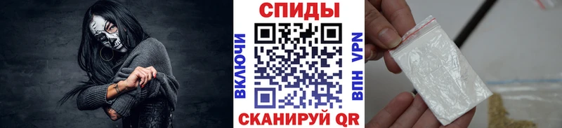 Купить закладки Вятские Поляны Первитин винт