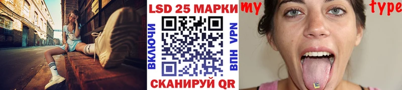 Купить закладки  Вятские Поляны  Марки N-bome 1,8мг 